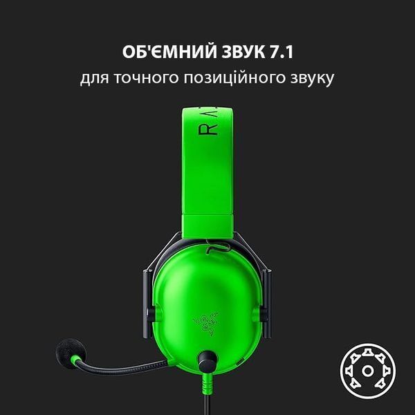 Навушники з мікрофоном Razer Blackshark V2 X Green (RZ04-03240600-R3M1) 356772ua фото
