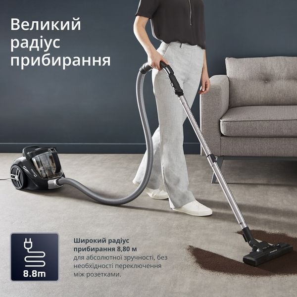 Пилосос безмішковий Rowenta Compact Power XXL Classic + Kit RO4B25EA 579751ua фото