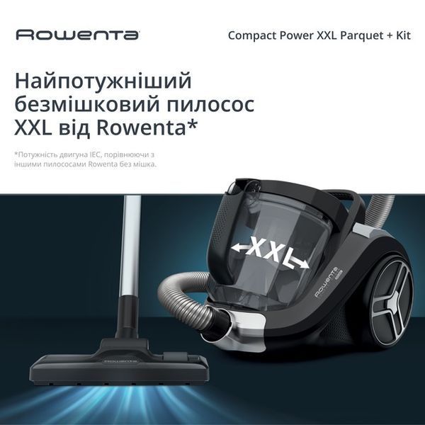 Пилосос безмішковий Rowenta Compact Power XXL Classic + Kit RO4B25EA 579751ua фото