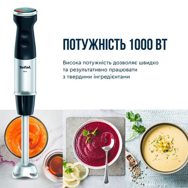 Занурюваний блендер Tefal Quickchef+ HB672830 578123ua фото