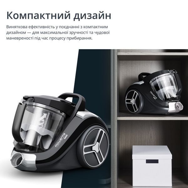 Пилосос безмішковий Rowenta Compact Power XXL Classic + Kit RO4B25EA 579751ua фото