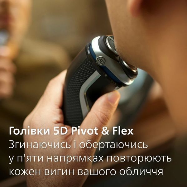 Электробритва мужская Philips Shaver series 3000 S3341/13 622851ua фото