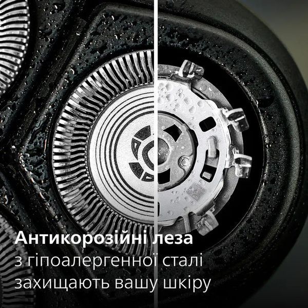 Электробритва мужская Philips Shaver series 3000 S3341/13 622851ua фото