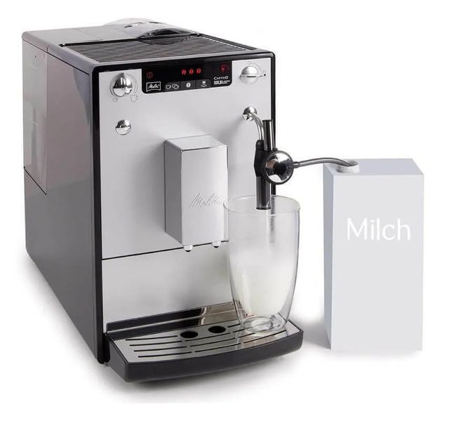 Кофемашина автоматическая Melitta E957-203 486064ua фото