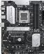 Материнська плата Asus PRIME B650-PLUS 463245ua фото 3