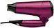 Фен дорожній Revlon RVDR5229E2 377476 фото 3