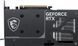Відеокарта MSI GeForce RTX 5060 Ti 8G Ventus 2X OC Plus 590710ua фото 4