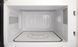 Микроволновка с грилем Gorenje MO4250CLI 473189ua фото 4