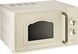 Микроволновка с грилем Gorenje MO4250CLI 473189ua фото 1