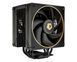 Повітряне охолодження ID-Cooling Frozn A410 GDL 579892ua фото 2