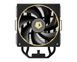 Повітряне охолодження ID-Cooling Frozn A410 GDL 579892ua фото 3
