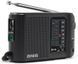 Радиоприемник Aiwa Rs-44 487185 фото 1