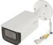 IP-камера Dahua Technology IPC-HFW5442T-ASE-0280B-S3 564491 фото 1