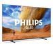 Телевізор Philips 55PUS7810/12 616082ua фото 2