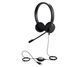Комп'ютерна гарнітура Jabra EVOLVE 20 Stereo MS USB-C (4999-823-189) 347758 фото 2
