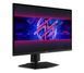Монітор MSI MPG 274URF QD 529075 фото 3