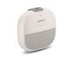 Портативна колонка Bose SoundLink Micro White Smoke 464127ua фото 2