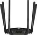 Беспроводной маршрутизатор (роутер) Mercusys MR50G 349634ua фото 2