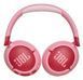 Наушники с микрофоном JBL Junior 470NC Pink (JBLJR470NCPIK) 571390ua фото 6
