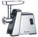 Електром'ясорубка Blaufisch BMG-328JS 628140ua фото 3