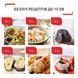 Мультиварка - скороварка Tefal Cook4me Touch CY912830 579067ua фото 18
