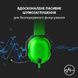Навушники з мікрофоном Razer Blackshark V2 X Green (RZ04-03240600-R3M1) 356772ua фото 7