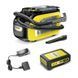 Миючий пилосос Karcher SE 3-18 Compact Battery Set (1.081-502.0) 519774 фото 1