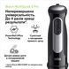 Занурюваний блендер Braun MultiQuick 5 Pro MQ 55236 MBK 622901ua фото 2