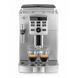 Кофемашина автоматическая Delonghi ECAM 25.120.SB 533541ua фото 3