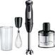 Занурюваний блендер Braun MultiQuick 5 Pro MQ 55236 MBK 622901ua фото 1