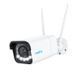 IP-камера видеонаблюдения Reolink W430 509996ua фото 1