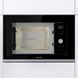 Микроволновка с грилем Gorenje BMX201AG1BG 379447ua фото 2