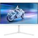 Монітор Philips 27M2N5901A/00 620451ua фото 1