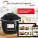Мультиварка - скороварка Tefal Cook4me Touch CY912830 579067ua фото 14