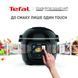 Мультиварка - скороварка Tefal Cook4me Touch CY912830 579067ua фото 11