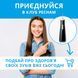 Іригатор Pecham Travel Black PC-5240 578183ua фото 8