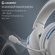 Наушники с микрофоном GamePro Asgard Skadi White (HSW191WB) 623407ua фото 9