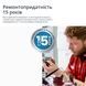Пилосос безмішковий Rowenta Compact Power XXL Classic + Kit RO4B25EA 579751ua фото 17