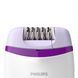 Епілятор Philips Satinelle Essential BRE225/00 464572 фото 3