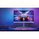 Монітор Philips 27M2N5901A/00 620451ua фото 8