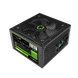 Блок питания GameMax VP-600 630420ua фото 3