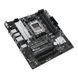 Материнська плата Asus Prime B650M-A II-CSM 519419ua фото 4