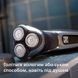 Электробритва мужская Philips Shaver series 3000 S3341/13 622851ua фото 8