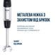 Занурюваний блендер Tefal Quickchef+ HB672830 578123ua фото 3