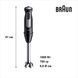 Занурюваний блендер Braun MultiQuick 5 Pro MQ 55236 MBK 622901ua фото 7