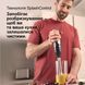 Занурюваний блендер Braun MultiQuick 5 Pro MQ 55236 MBK 622901ua фото 8