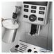 Кофемашина автоматическая Delonghi ECAM 25.120.SB 533541ua фото 2