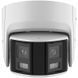 IP-камера видеонаблюдения Hikvision DS-2CD2346G2P-ISU/SL (2.8mm)(C) 525402 фото 2