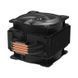 Повітряне охолодження Arctic Freezer 36 ARGB Black (ACFRE00124A) 523282ua фото 8