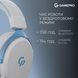 Наушники с микрофоном GamePro Asgard Skadi White (HSW191WB) 623407ua фото 7